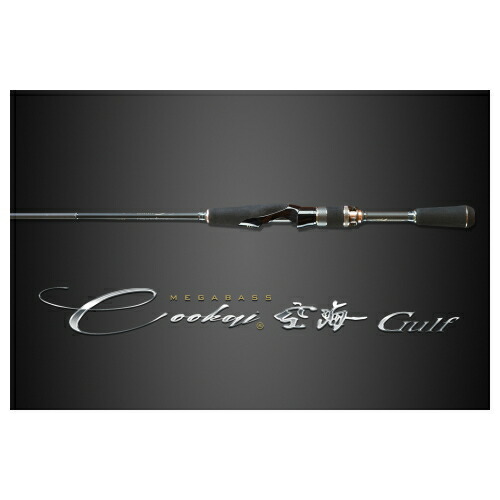 メガバス 空海ガルフ CKG-63MLS (ロッド・釣竿) 価格比較 - 価格.com