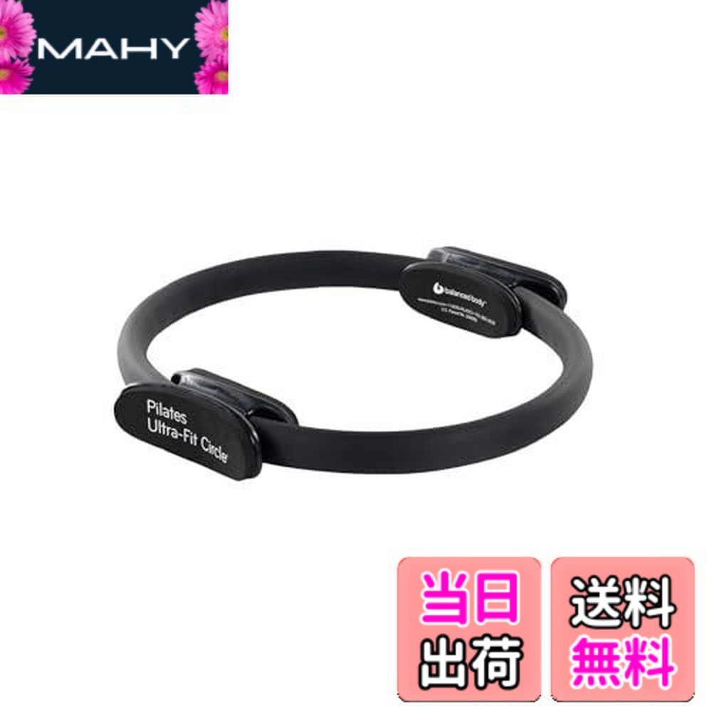 楽天市場】【送料無料】Balanced Body ウルトラフィット サークル