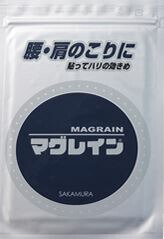 楽天市場】マグレインクリア 金粒の通販