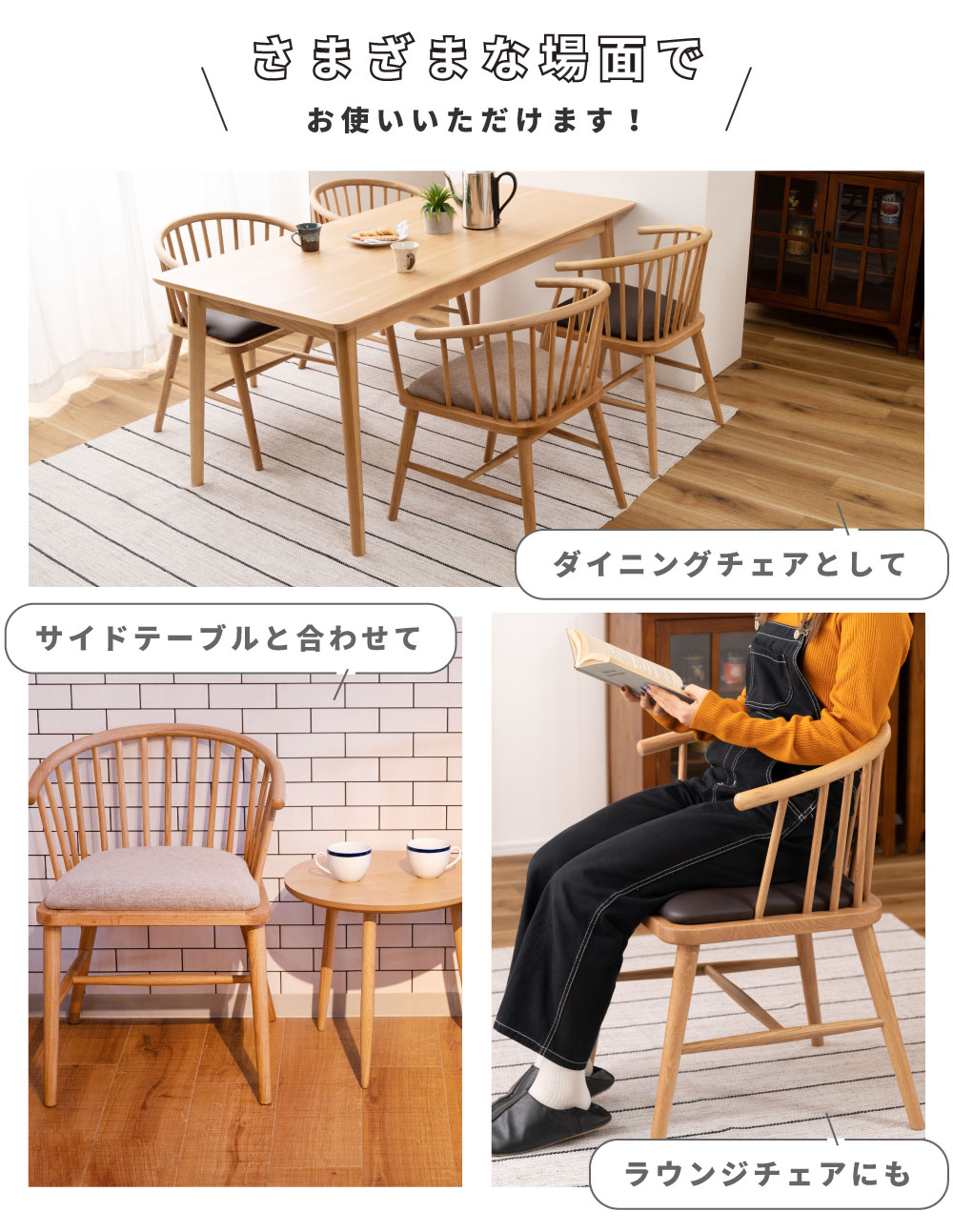 楽天市場】ダイニングチェア おしゃれ アンティーク かわいい 木製