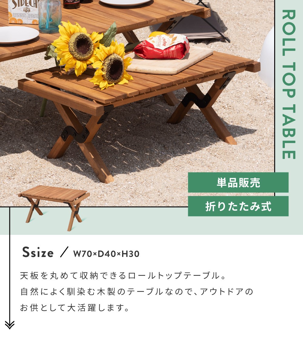No.9 ソロテーブルロング ハンガー付 ディスプレイ棚 No.9 ソロ