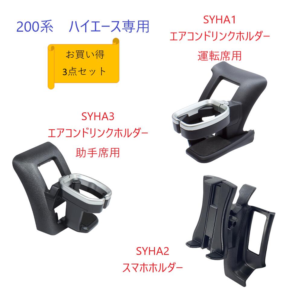 楽天市場】【送料無料・沖縄 離島を除く】【お買い得3点セット】槌屋