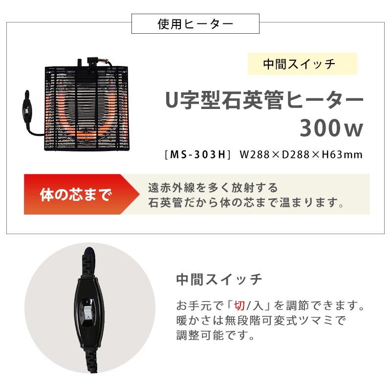 楽天市場】【完売】 こたつ 天板リバーシブル カジュアルコタツ 幅60