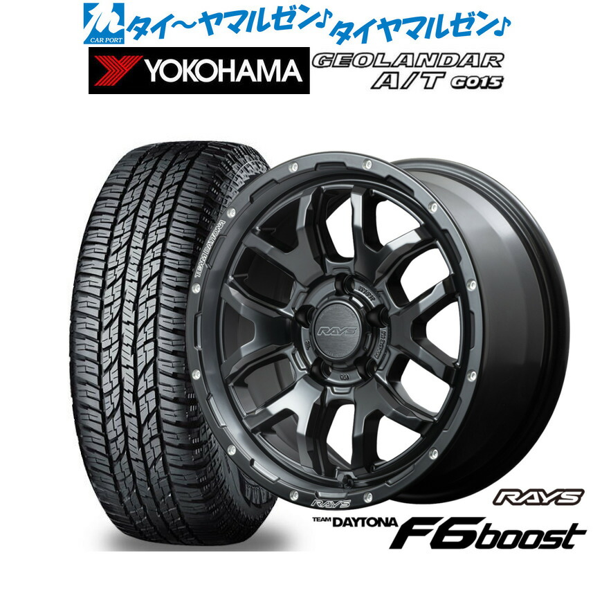 楽天市場】225／60R17（タイヤ・ホイールセット｜タイヤ・ホイール