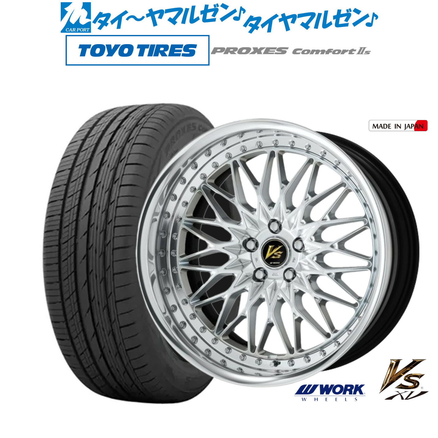 楽天市場】work VS XVの通販