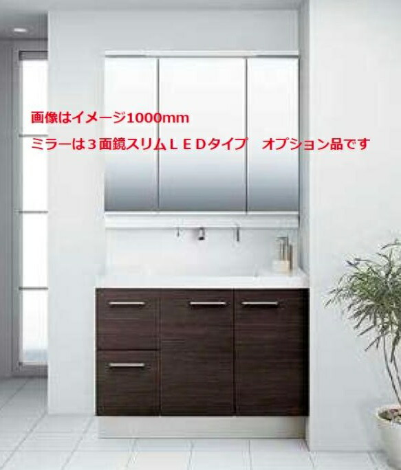 楽天市場】リクシル 洗面化粧台 ev 750の通販