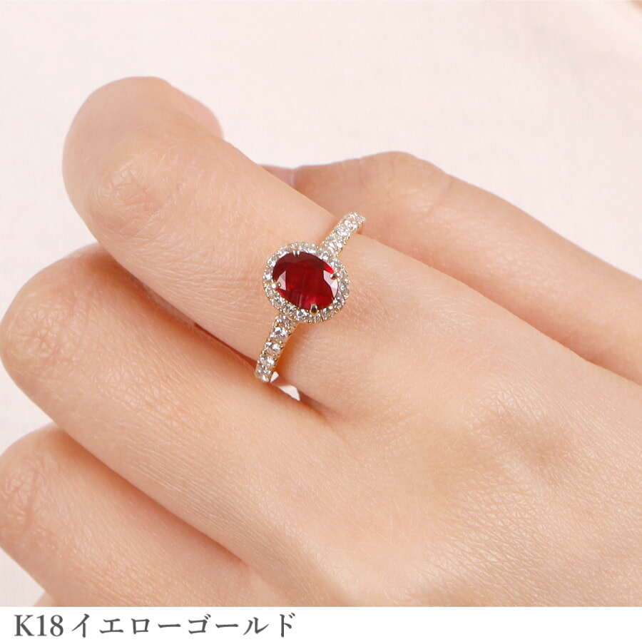 楽天市場】【鑑別書】 ルビー リング 1カラット 非加熱 ピジョン