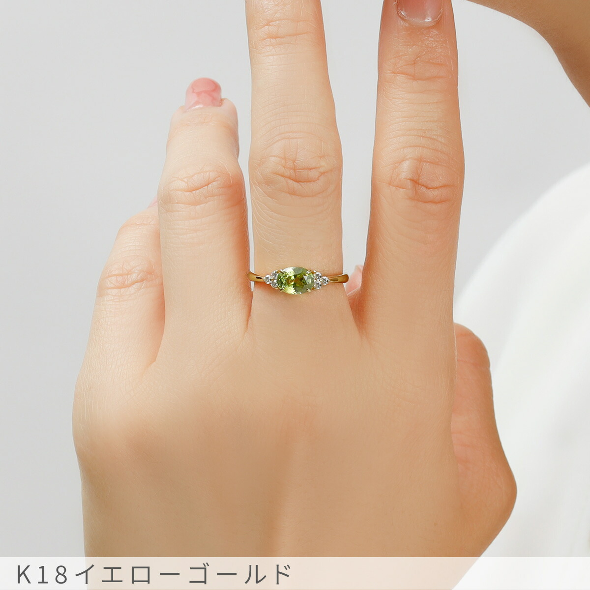 楽天市場】【一点限り】 スフェーン リング ダイヤモンド k18 イエロー