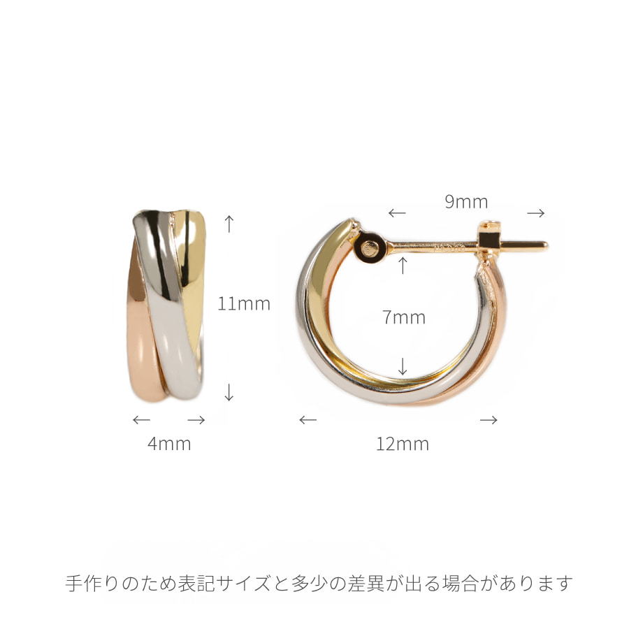 楽天市場】【即納可】 地金 ピアス トリニティ 18金 イエローゴールド