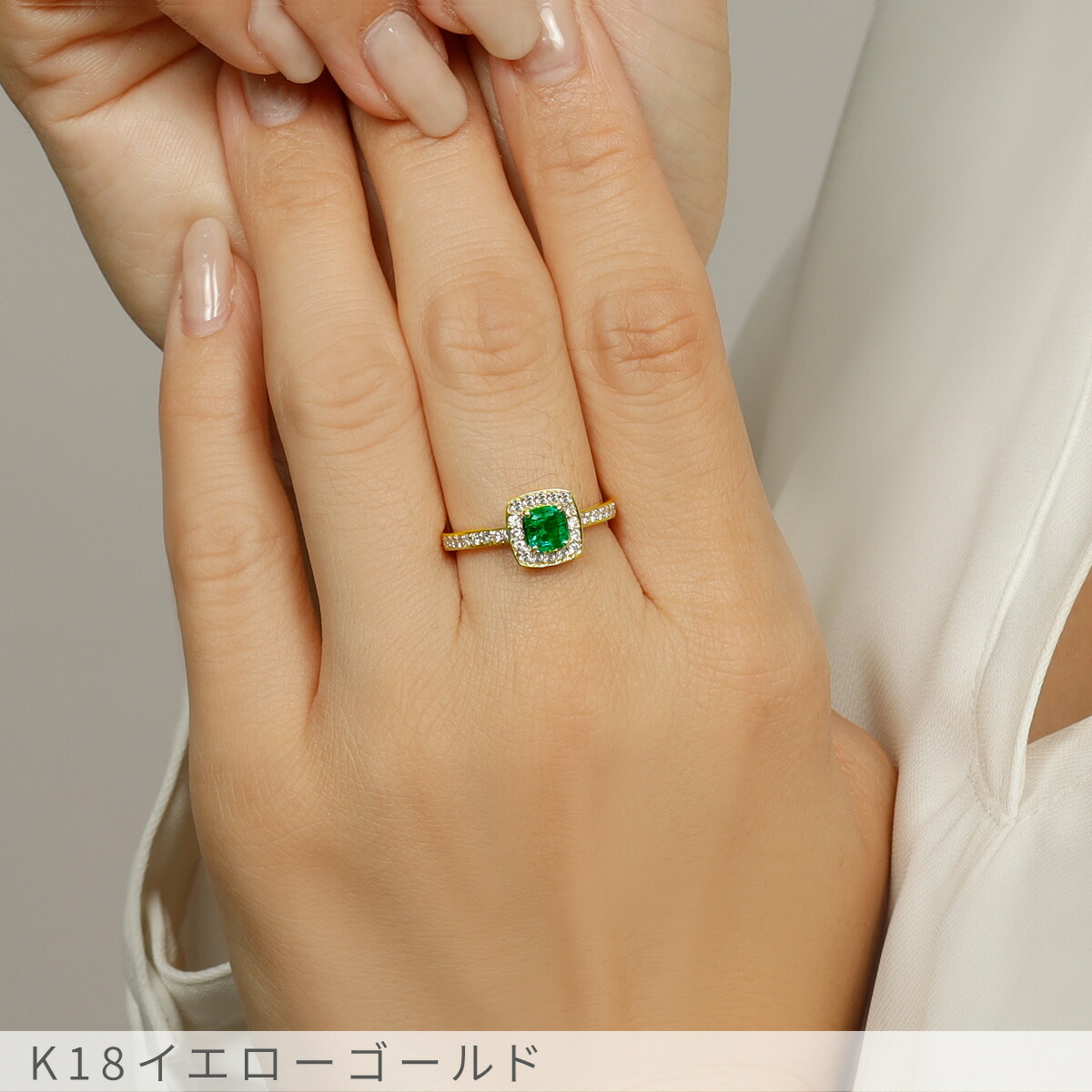 楽天市場】【一点限り】 エメラルド リング 0.5カラット イエロー