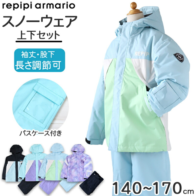 patagonia スノーウェア 4T（子供用） キッズ・スキー＆スノーボード