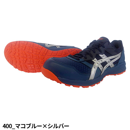 楽天市場】安全靴 asics アシックス WINJOB ウィンジョブ CP210