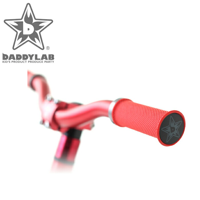 ストライダー用ハンドルとタイヤ(DADDYLAB) 楽天市場】DADDYLAB HEX