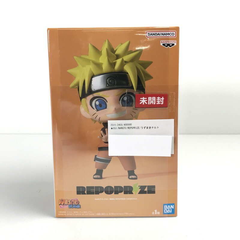 楽天市場】【中古美品】 未開封 NARUTO ナルト REPOPRIZE うずまき