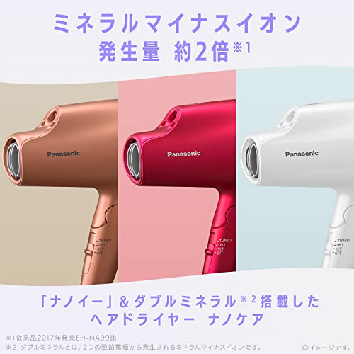 楽天市場】パナソニック ヘアドライヤー ナノケア ナノイー&ミネラル