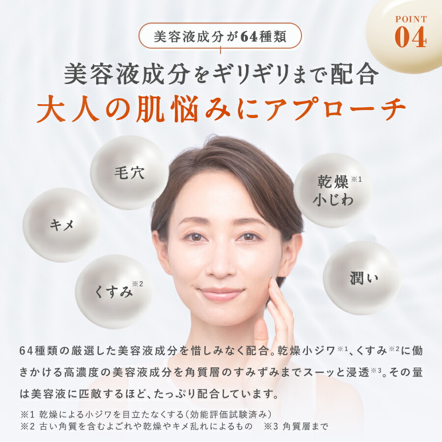 楽天市場】【モンドセレクション2024金賞受賞】【マナラ公式