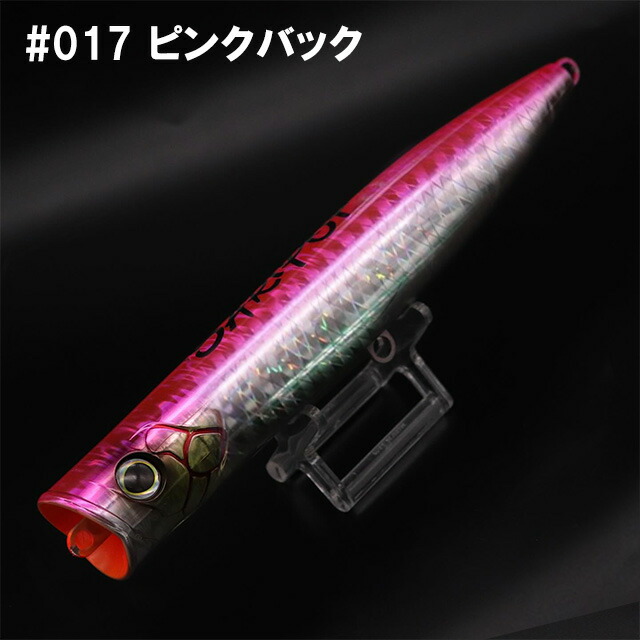 楽天市場】ケーズファクトリー サートポップ195 : アングラーズ