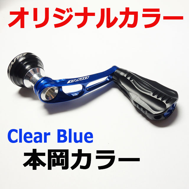 楽天市場】DLIVE エアーステア 33mm アジングモデル シマノ用