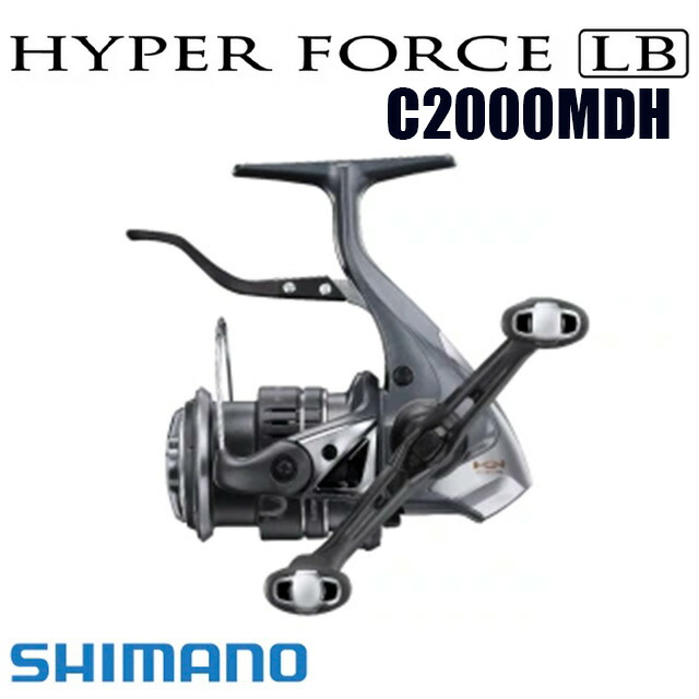 シマノ ハイパーフォース LB C2000MDH (リール) 価格比較 - 価格.com