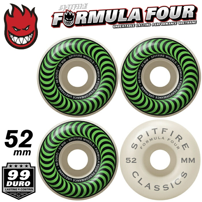 楽天市場】spitfire wheel formula four 99d 52mmの通販