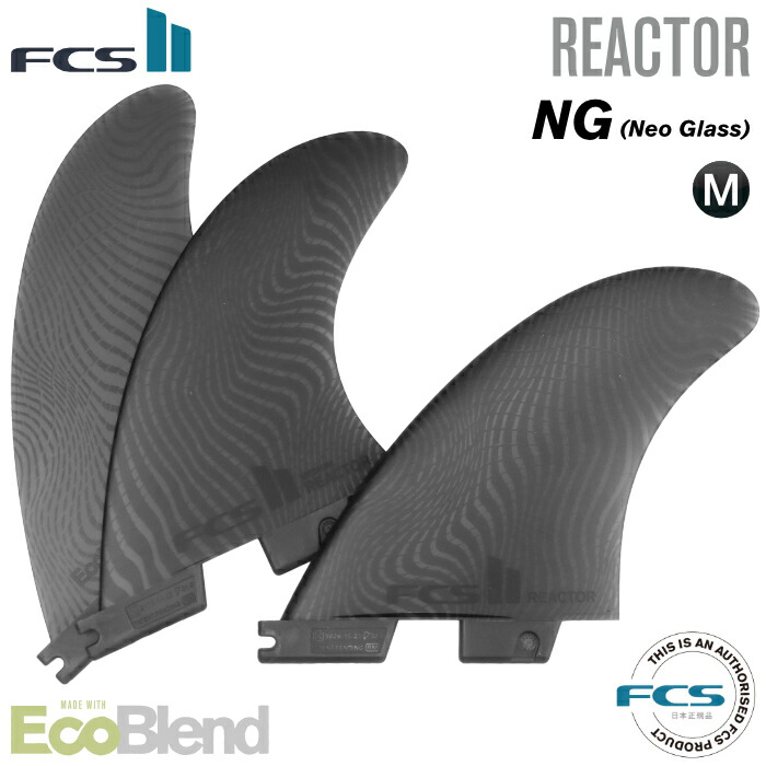 FCSⅡ REACTOR サイズM AirCore トライフィン FCS II REACTOR TRI FIN