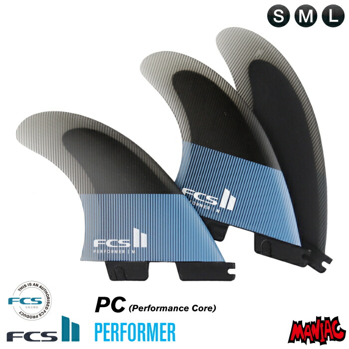 FCS Ⅱ PERFORMER LARGE パフォーマー サイズL 美品 FCS II Performer