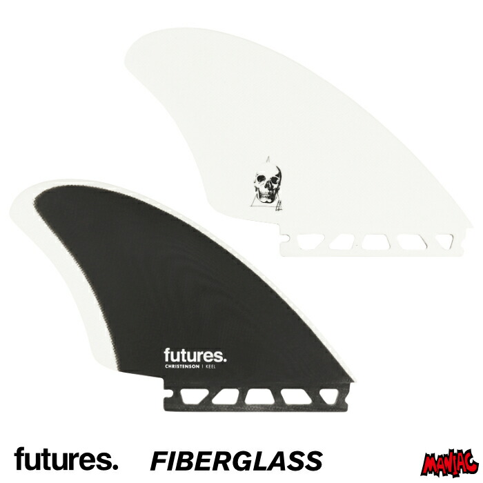 新品未使用品クリステンソン 2-FIN ホワイト 5.25インチ フューチャー