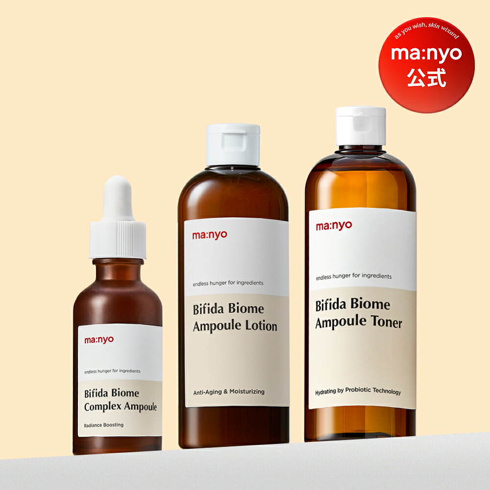 楽天市場】【追加割引クーポン配布中】＼最大25%OFF＋ポイント10倍