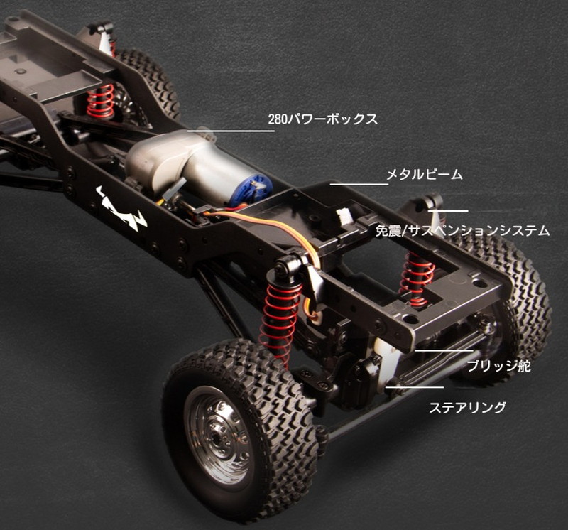 楽天市場】ラジコン クローラー ラジコンカー オフロード 4WD 1/12