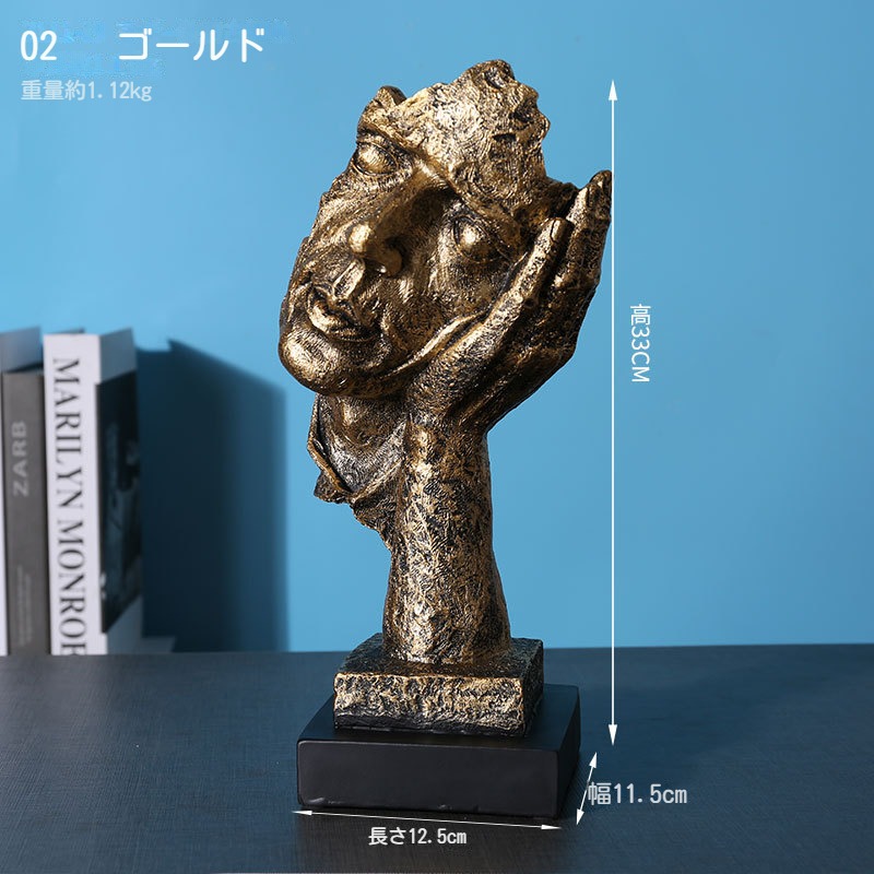 楽天市場】オブジェ 抽象彫刻 砂岩 現代アート 人形人像 ベージュ
