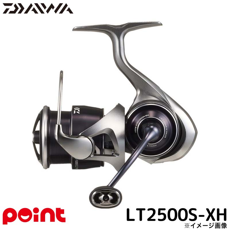 ダイワ カルディア LT2500S-XH (リール) 価格比較 - 価格.com