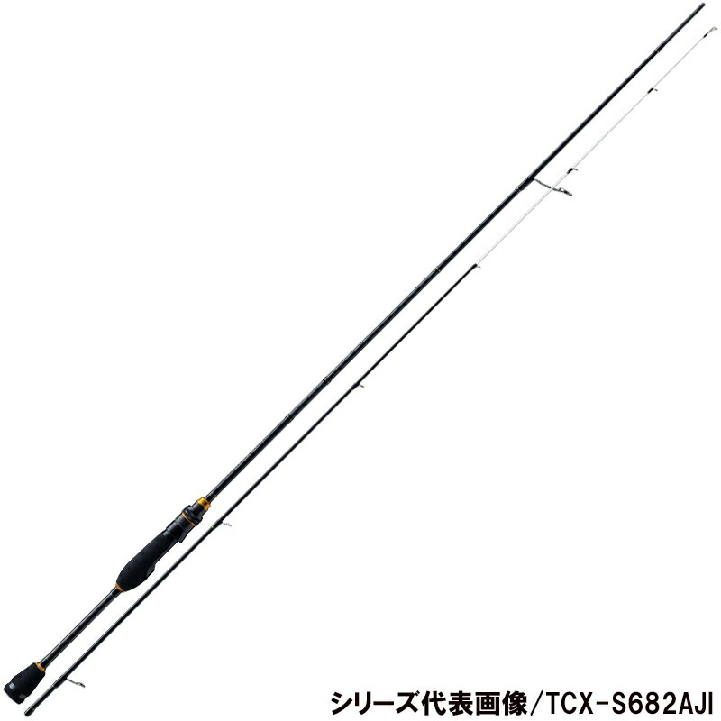 楽天市場】メジャークラフト クロステージ crx－t692ajiの通販