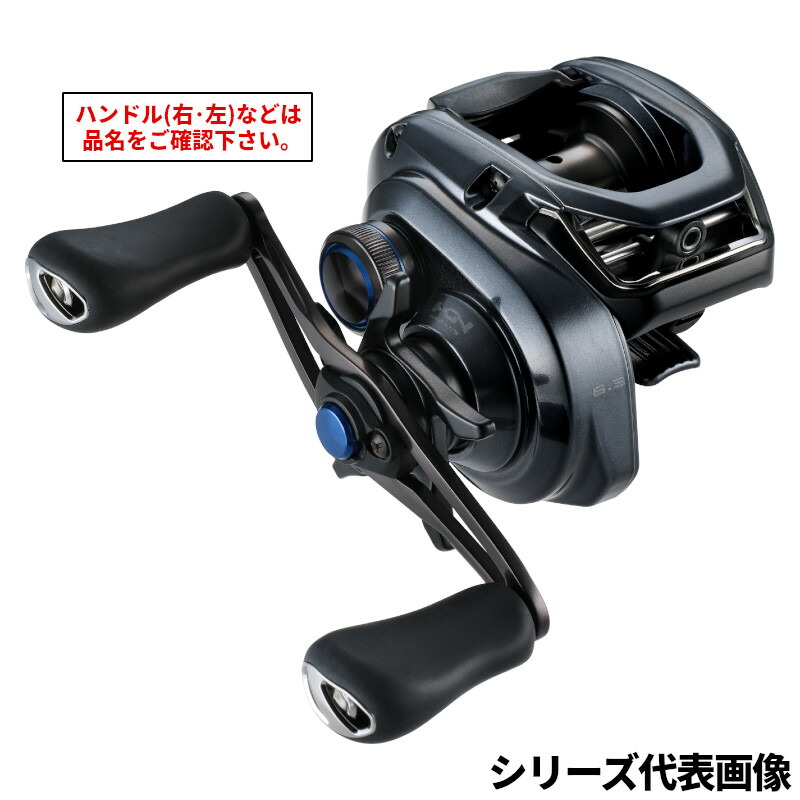 楽天市場】slx mgl 左の通販