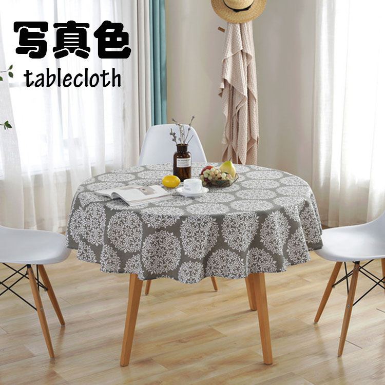 楽天市場】直径120cm テーブルクロス 円形 北欧風 テーブルカバー 丸形