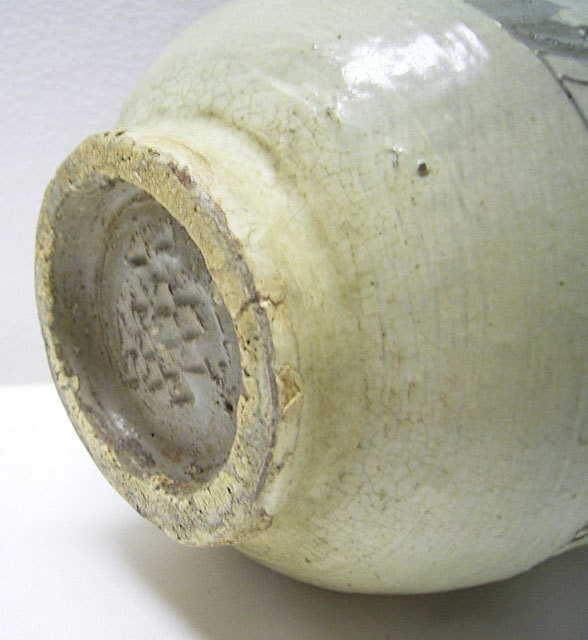 楽天市場】鶏龍山 粉青沙器 掻落扁壺 高さ約21cm 李朝 韓国 朝鮮 美品