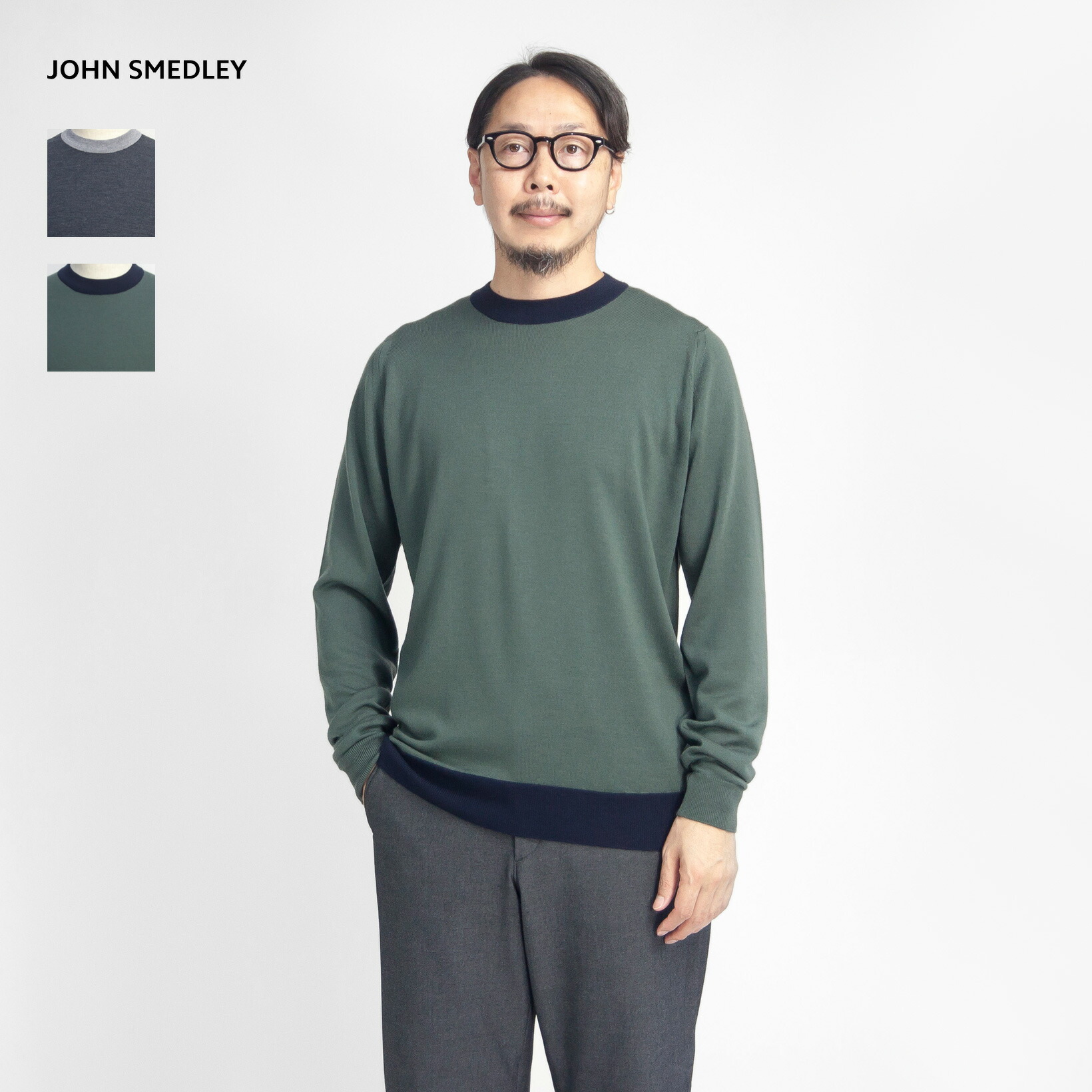 楽天市場】【セール価格】JOHN SMEDLEY ジョンスメドレー SKERN バイ