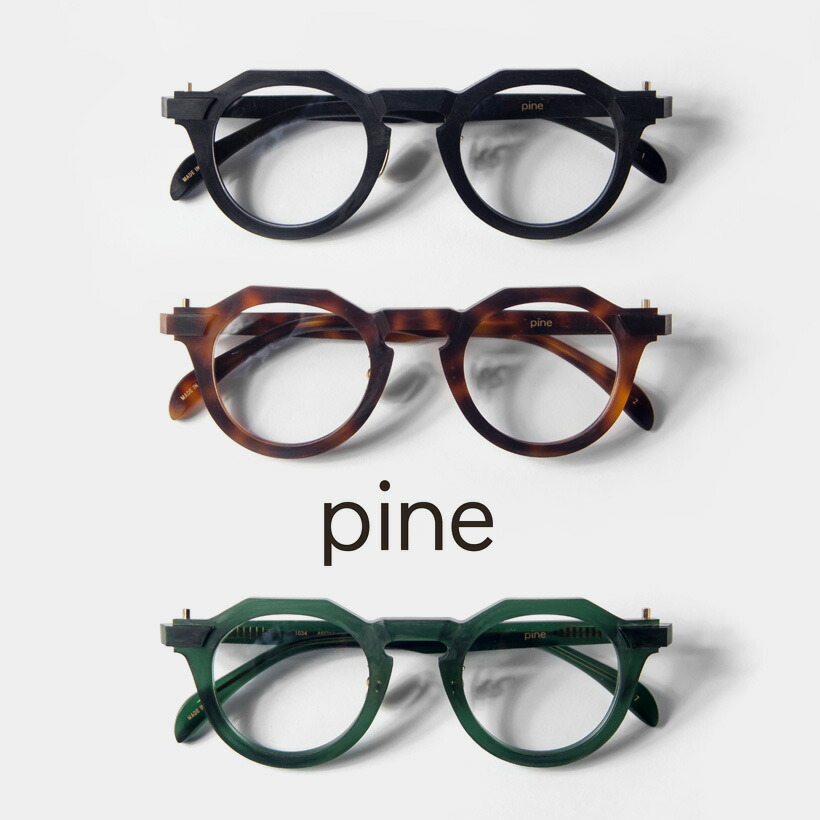楽天市場】pine パイン 1034 クラウンパント ボストンフレーム 日本製