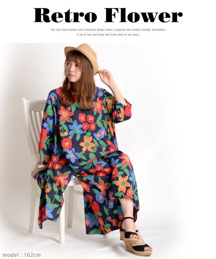 楽天市場】セットアップ レディース 春 夏 カジュアル 大きいサイズ 花