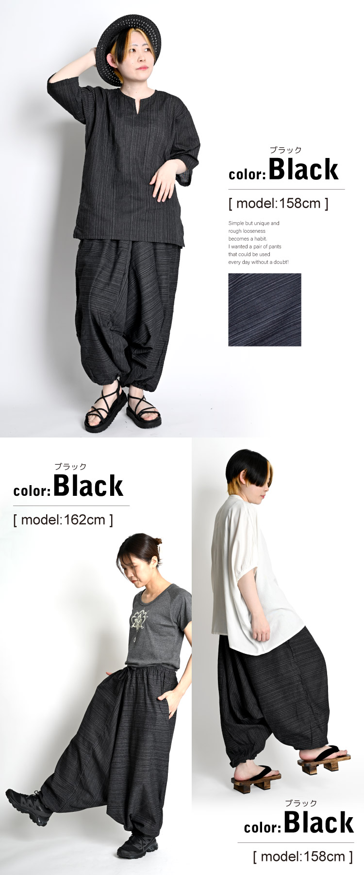 楽天市場】サルエルパンツ メンズ レディース ボトムス エスニック