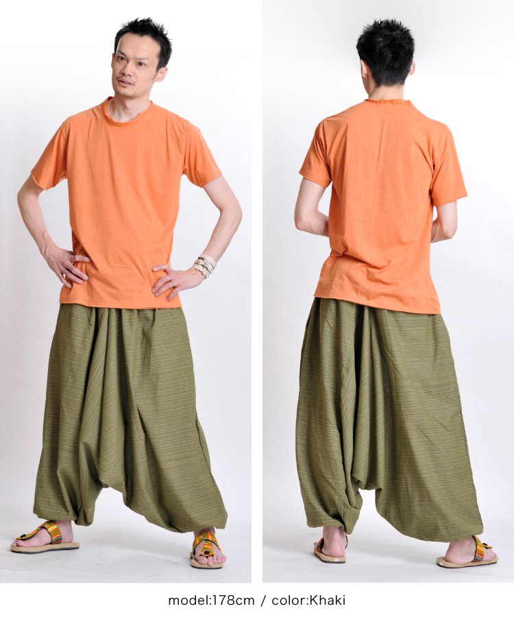 楽天市場】サルエルパンツ レディース メンズ ボトムス エスニック