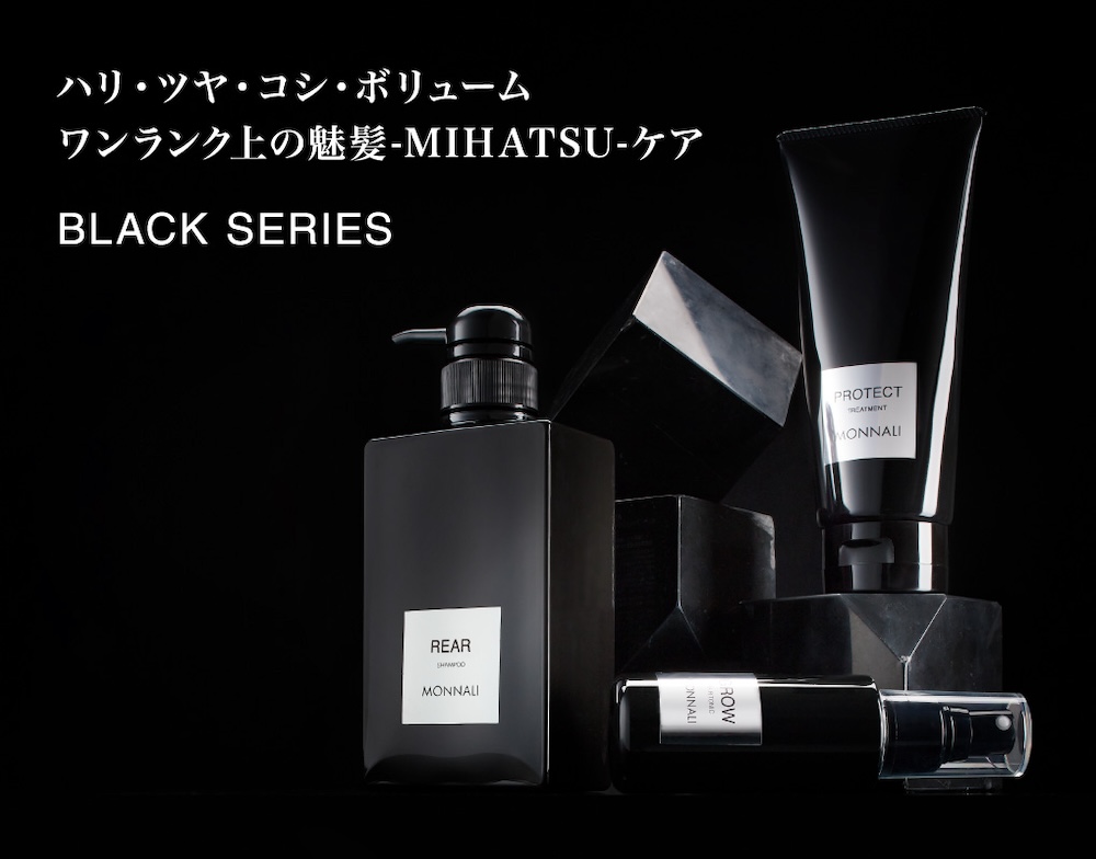 楽天市場】【国内正規品】【箱有り完品】MONNALI MIHATSU モナリ