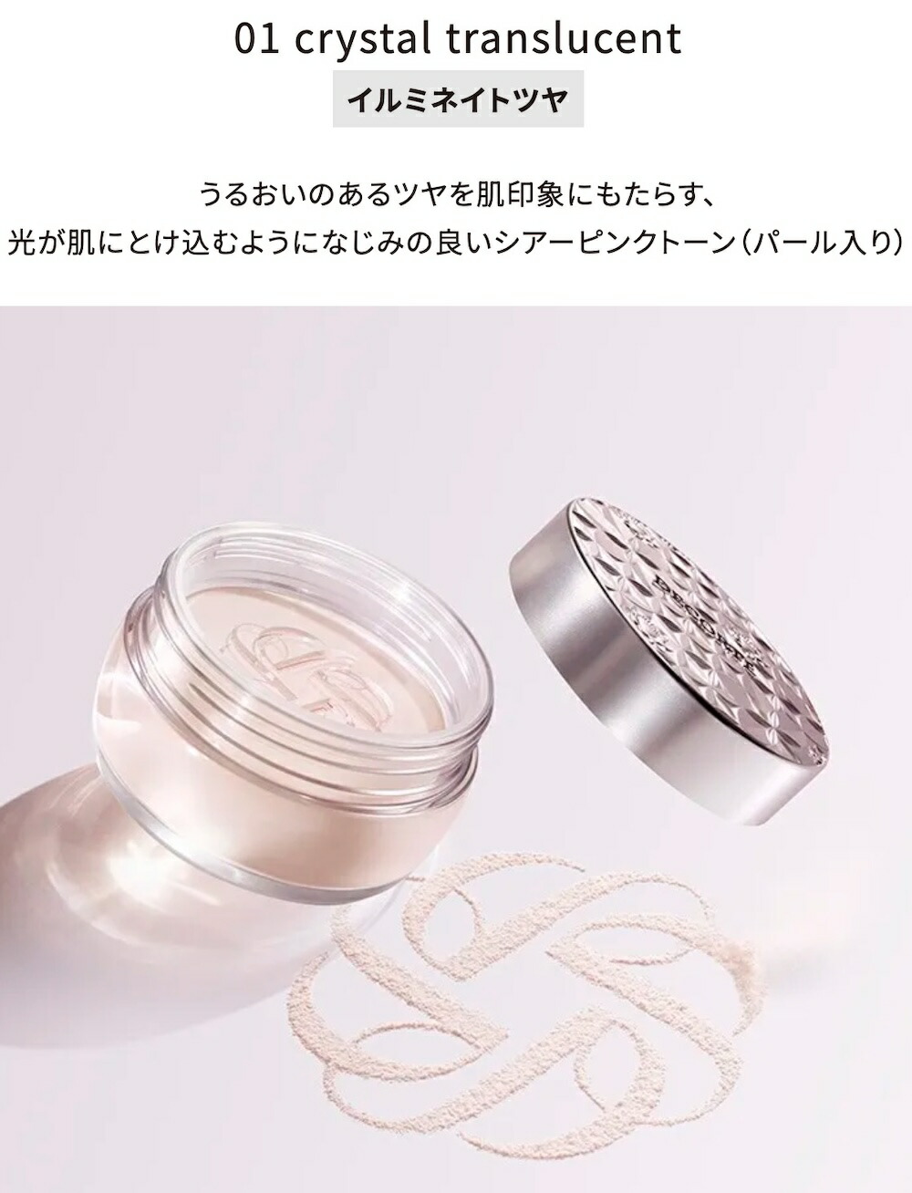 楽天市場】【国内正規品】【全種在庫あり】【リニューアル最新版】【全