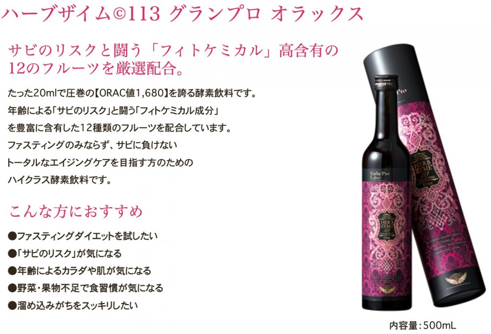 楽天市場】【国内正規品】【箱付、シリアルNo付】【2本セットがお得
