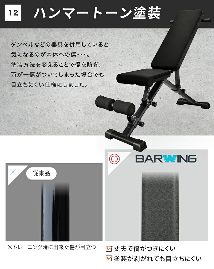 楽天市場】【努力価格】 4WAY トレーニングベンチ インクラインベンチ