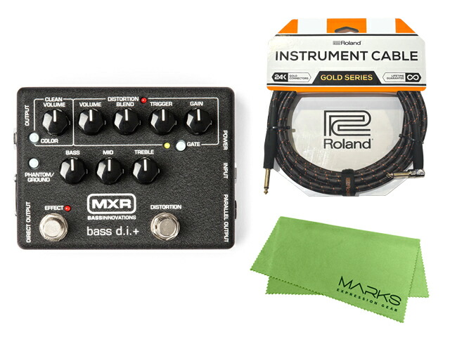 MXR M80」の人気商品一覧 | 安い商品を通販サイトから探す - 価格.com
