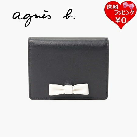 アニエスベー(agnes b.) 三つ折り財布 | 通販・人気ランキング - 価格.com