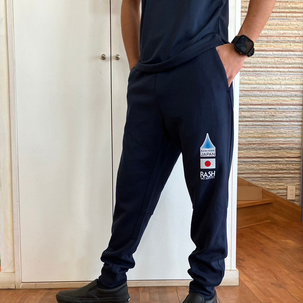 楽天市場】【マラソン ポイント 最大 33倍】 ドライスウェットパンツ