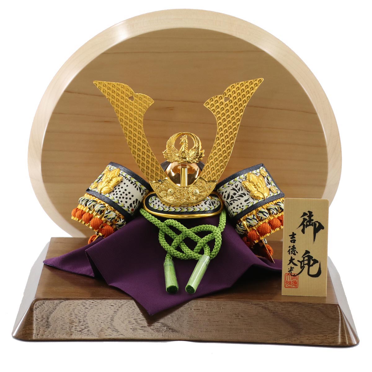 楽天市場】五月人形 吉徳大光 兜飾り 豆 兜飾り 豆 総大将 高級木材