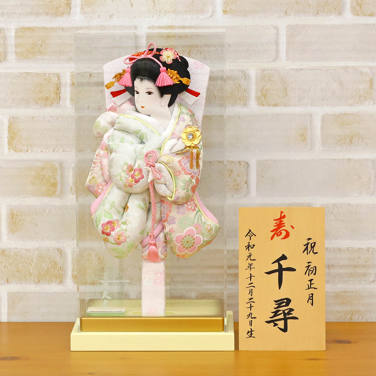 楽天市場】羽子板 初正月 吉徳大光 コンパクト ケース飾り 8号 淡色