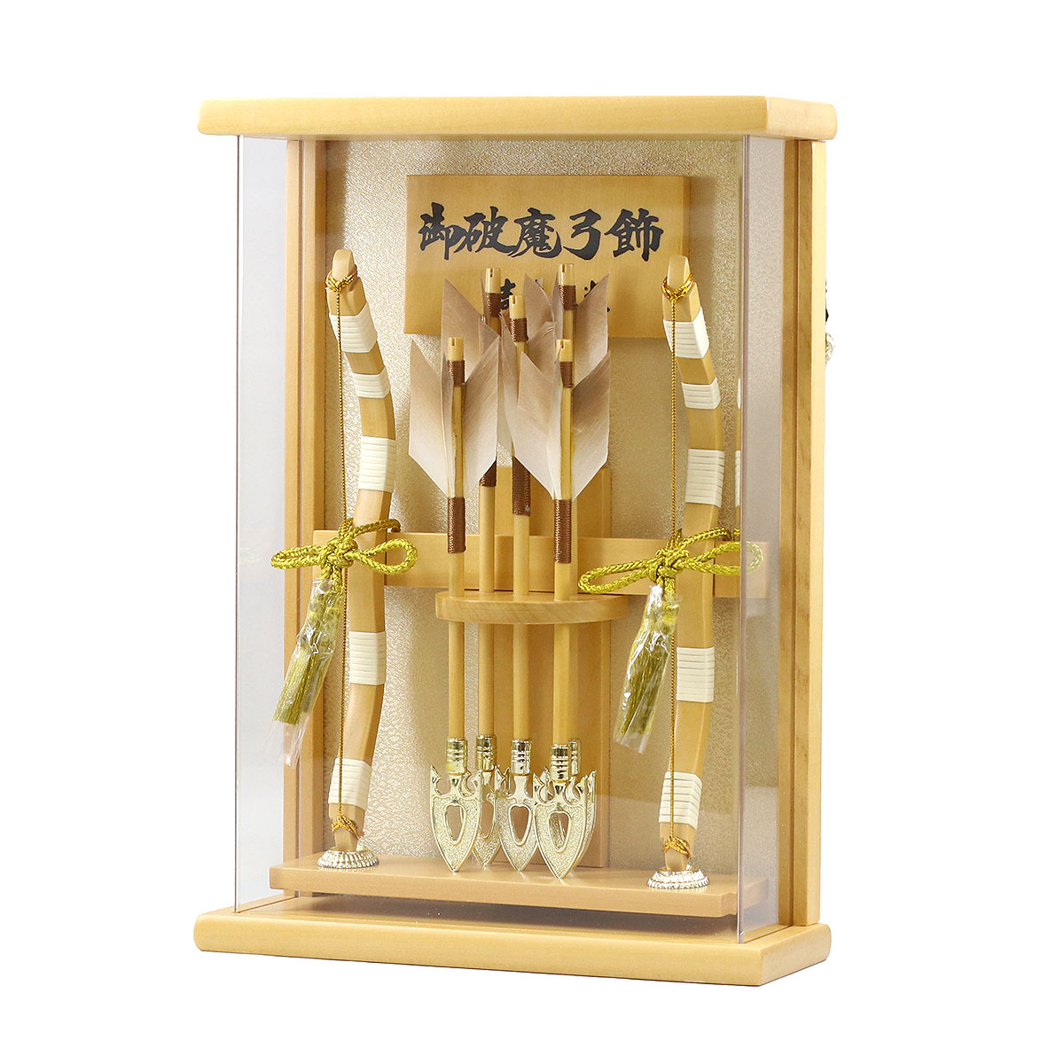 楽天市場】破魔弓 吉徳大光 額飾り 8号 壁掛け 額飾り 白木 木目